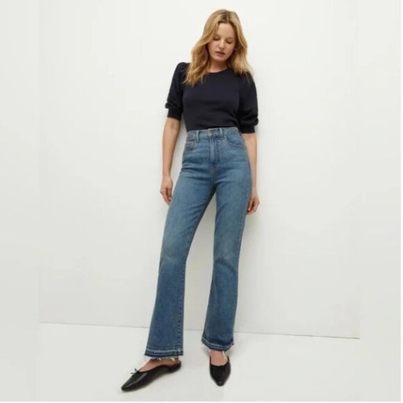 Veronica Beard Denim - NWT Veronica Beard Carson Ankle Flare Jeans in Juno size 25 high rise